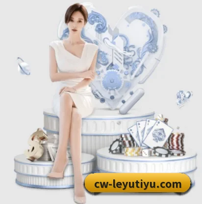 五个功能入口,赛程查询路径更短（leyu.com）