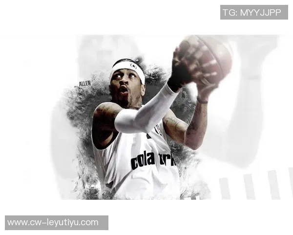 艾弗森谈财富与友情：金钱改变关系的真实感受与挑战